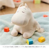 Mochi Hug MOOMIN 座り抱きまくらM | BACKYARD FAMILY | 詳細画像3