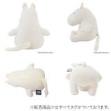 Mochi Hug MOOMIN 座り抱きまくらS | BACKYARD FAMILY | 詳細画像13