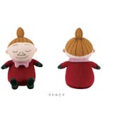 Mochi Hug MOOMIN 座り抱きまくらS | BACKYARD FAMILY | 詳細画像17
