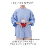Mochi Hug MOOMIN 座り抱きまくらS | BACKYARD FAMILY | 詳細画像6