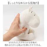 Mochi Hug MOOMIN 座り抱きまくらS | BACKYARD FAMILY | 詳細画像7