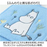 ペーパーホルダー | BACKYARD FAMILY | 詳細画像6 