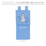 ペーパーホルダー | BACKYARD FAMILY | 詳細画像8 