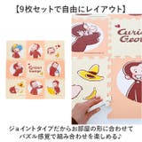 パズルマット | BACKYARD FAMILY | 詳細画像5 