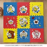 パズルマット | BACKYARD FAMILY | 詳細画像8 