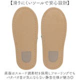 スリッパ | BACKYARD FAMILY | 詳細画像5