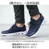 nev surf スニーカー | BACKYARD FAMILY | 詳細画像2 