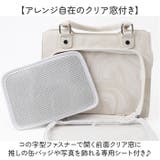 ショルダー マーブル 痛バッグ 小さめ 2way 推し活 | BACKYARD FAMILY | 詳細画像4