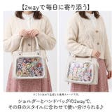 ショルダー マーブル 痛バッグ 小さめ 2way 推し活 | BACKYARD FAMILY | 詳細画像5