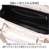 ショルダー マーブル 痛バッグ 小さめ 2way 推し活 | BACKYARD FAMILY | 詳細画像7