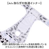 ペット 犬 マナーパンツ サニタリーパンツ かわいい | BACKYARD FAMILY | 詳細画像6