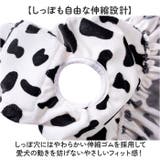 ペット 犬 マナーパンツ サニタリーパンツ かわいい | BACKYARD FAMILY | 詳細画像7