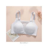 授乳ブラ ブラジャー マタニティブラ カップ付き ノンワイヤー | BACKYARD FAMILY | 詳細画像12