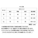 抗菌防臭 シャツ衿DRY半袖ポロシャツ | BACKYARD FAMILY | 詳細画像11