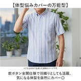 高島ちぢみボタンダウン半袖シャツ | BACKYARD FAMILY | 詳細画像3