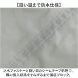 Actual PRODUCTS サイクルレインコート | BACKYARD FAMILY | 詳細画像5 