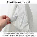 Actual PRODUCTS サイクルレインコート | BACKYARD FAMILY | 詳細画像8 
