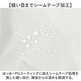 Actual PRODUCTS サイクルレインスーツ | BACKYARD FAMILY | 詳細画像5 
