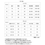 Actual PRODUCTS サイクルレインスーツ | BACKYARD FAMILY | 詳細画像10 