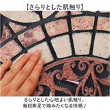 玄関マット おしゃれ 北欧風 | BACKYARD FAMILY | 詳細画像5 