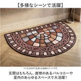 玄関マット おしゃれ 北欧風 | BACKYARD FAMILY | 詳細画像6 