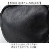 ONEPAIRED カウレザーオーバルショルダー | BACKYARD FAMILY | 詳細画像6 