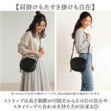 ONEPAIRED カウレザーオーバルミニショルダー | BACKYARD FAMILY | 詳細画像4 