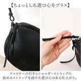 ONEPAIRED カウレザーオーバルミニショルダー | BACKYARD FAMILY | 詳細画像5 