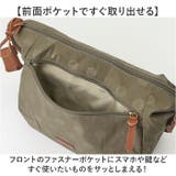 toleur ナイロンドットラージショルダー | BACKYARD FAMILY | 詳細画像4 