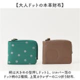 toleur カウレザードットフタツオリウォレット | BACKYARD FAMILY | 詳細画像2 