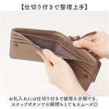 toleur カウレザードットフタツオリウォレット | BACKYARD FAMILY | 詳細画像4 