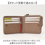 toleur カウレザードットフタツオリウォレット | BACKYARD FAMILY | 詳細画像5 