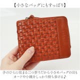 toleur 細メッシュフタツオリウォレット | BACKYARD FAMILY | 詳細画像3 