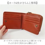 toleur 細メッシュフタツオリウォレット | BACKYARD FAMILY | 詳細画像4 