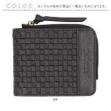 toleur 細メッシュフタツオリウォレット | BACKYARD FAMILY | 詳細画像9 