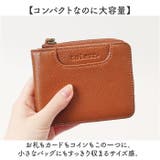 toleur カウレザーフタツオリウォレット | BACKYARD FAMILY | 詳細画像3 