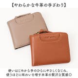 toleur カウレザーフタツオリウォレット | BACKYARD FAMILY | 詳細画像4 