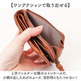 toleur カウレザーフタツオリウォレット | BACKYARD FAMILY | 詳細画像5 