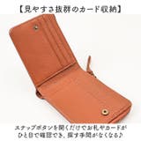 toleur カウレザーフタツオリウォレット | BACKYARD FAMILY | 詳細画像6 