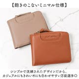 toleur カウレザーフタツオリウォレット | BACKYARD FAMILY | 詳細画像8 