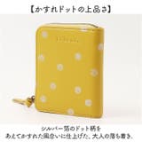 toleur カウレザードットミニファスナーウォレット | BACKYARD FAMILY | 詳細画像8 