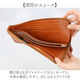 toleur 細メッシュL字ウォレット | BACKYARD FAMILY | 詳細画像6 