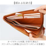 toleur 細メッシュL字ウォレット | BACKYARD FAMILY | 詳細画像7 