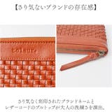 toleur 細メッシュL字ウォレット | BACKYARD FAMILY | 詳細画像9 