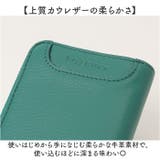 toleur カウレザーミニファスナーウォレット | BACKYARD FAMILY | 詳細画像5 