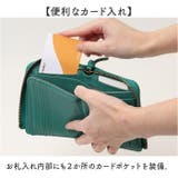 toleur カウレザーミニファスナーウォレット | BACKYARD FAMILY | 詳細画像7 