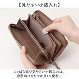 toleur カウレザードットラウンドファスナーウォレット | BACKYARD FAMILY | 詳細画像5 