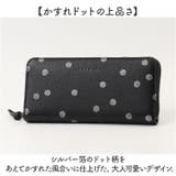 toleur カウレザードットラウンドファスナーウォレット | BACKYARD FAMILY | 詳細画像6 