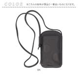 toleur カウレザードットウォレットショルダー | BACKYARD FAMILY | 詳細画像11 