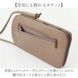 toleur カウレザードットウォレットショルダー | BACKYARD FAMILY | 詳細画像7 